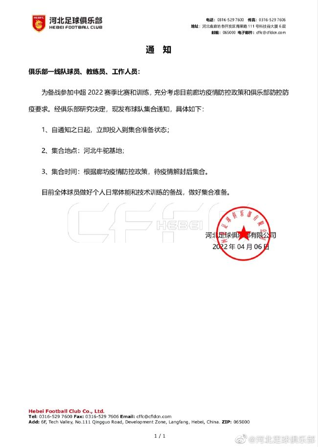 哥哥的老婆